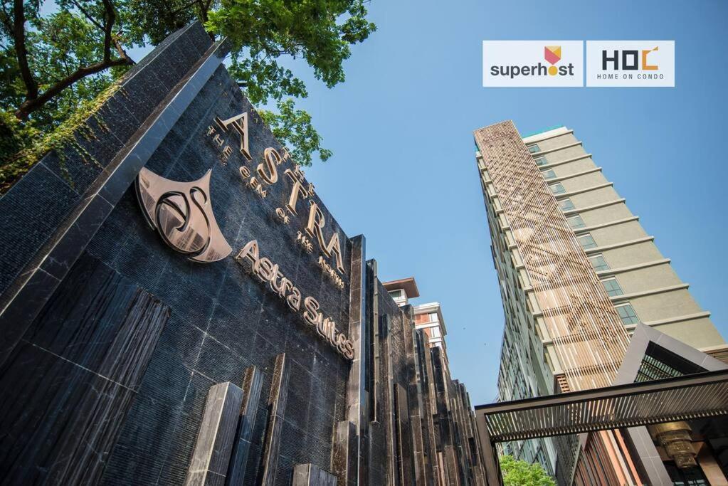 Cozy Luxury Condo @ The Astra เชียงใหม่ ภายนอก รูปภาพ